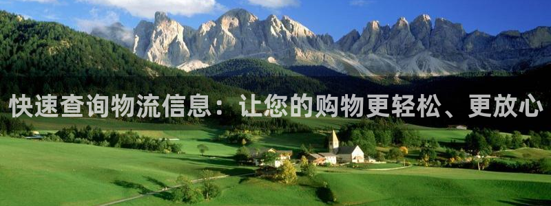 ,优游国际麻将胡了爆分视频：快速查询