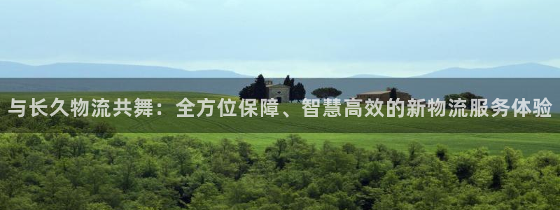 优游国际官网入口pc29官网版下载：