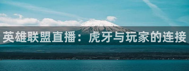 新闻图片